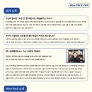 삼정종합상사 이미지