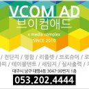 스탠포드 어린이집 이미지