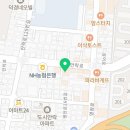 아이리드영어독서전문어학원 이미지