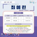 로움컴퍼니