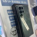김포할인마트 이미지