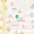 모스 전자담배 서면점