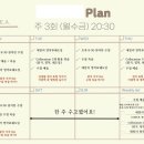 영어회화_처음(주간) 이미지