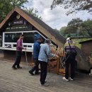 지팡이공원 이미지