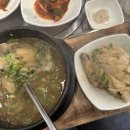 정가네삼계탕 - 원주시 | 정가네삼계탕