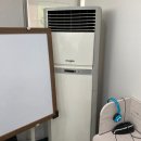 중구뮤엠영어학원 이미지