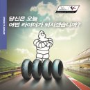 파주 대리점 이미지