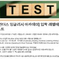 사평대로16길 15 네이버블로그