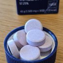 아이세븐 PC | 산만함 잦은 아이 집중력 관리, KAIST 공동개발 adn-7 뉴로복합물로 수능까지 루틴 잡기