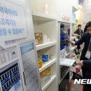 강남열린약국 이미지