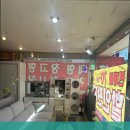 양주상일리베가구