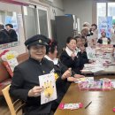 부춘동경로당 이미지