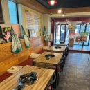 황소곱창구이전문점 이미지