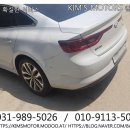 킴스모터스자동차공업사 이미지