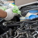 유진엔진보링공업사 이미지