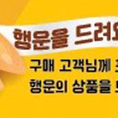 K비젼안경 처인구청점 이미지
