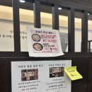 가연장미역국정찬 | 부산 광안리 밥집 가연장미역국 정찬광안점 점심 방문후기