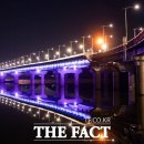 산호대교~옥계동 이미지