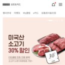 휘경50 이미지