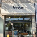 초지중학교 앞 이미지