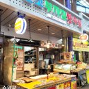 부자집왕족발 이미지