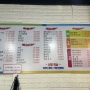 코다리 아구명가 이미지