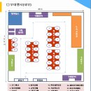 제40회 부산어린이날큰잔치 (5월5일 벡스코 제1전시장(2,3홀) 및 야외광장) 이미지