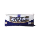 면사랑 - 마포구 양화로 156 | 면사랑