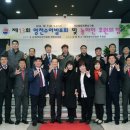 (사)한국농아인협회 영천시지회 네이버블로그