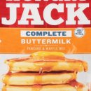 팬케이크하우스 이미지