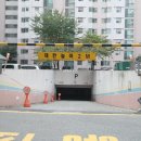 신동아부동산공인중개사사무소 이미지