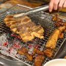 배산숯불갈비 이미지