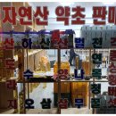 한우리카센터 이미지