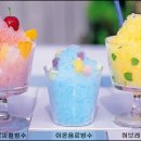 별미국수 이미지