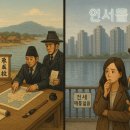 1178킬로미터