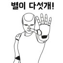 동성메트로 이미지