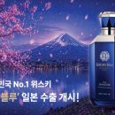 J뷰티&헬스