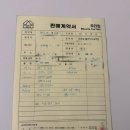 킹커튼블라인드 | 안양 우리집 커튼 블라인드 암막커튼, 쉬폰커튼, 블라인드 설치 후기