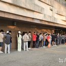 계양센트레빌 3단지 앞 이미지