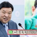 흥국정공(주) 네이버블로그