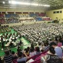 이색악기 하모니 이미지