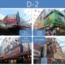 퀸숙녀복 네이버블로그