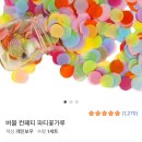 인쇄하다 | [웨딩 제주 스냅] 인디고브릿지 + 유아오 촬영 후기 1탄