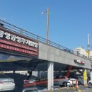 시청로터리 주차장 이미지