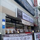 MJ모텔 | 여수 문수동 맛집 생생면가 칼국수 돈가스 흑미메뉴 추천 !