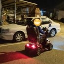 나드리메디칼케어 이미지