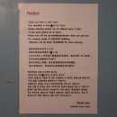 달콤명동게스트하우스 이미지