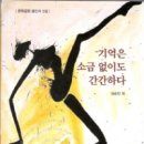 도서출판녹인