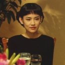 옛통이모 이미지