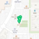 가이아부동산공인중개사사무소 이미지